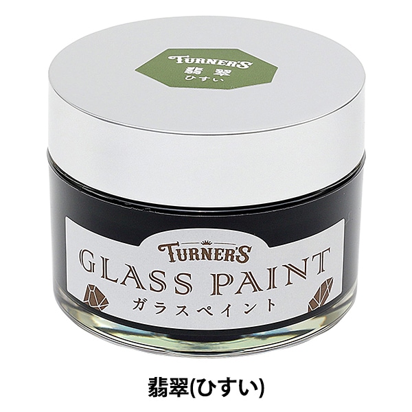  إ饹ڥ ǿ (Ҥ) 40ml GP040007 TURNER ʡ