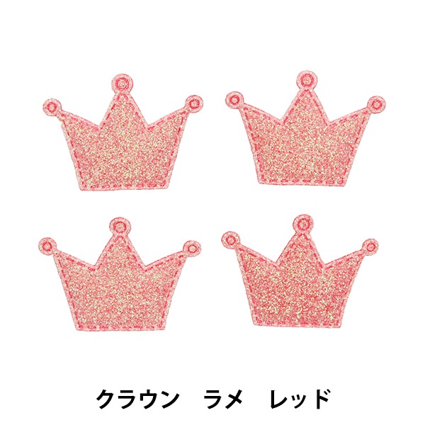 手塗りデコラティブクラウン6体セット Amazon.co.jp: バイク