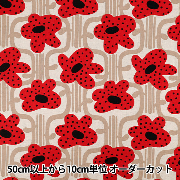 数量5から】 生地 『綿麻キャンバス つばき (椿) KSP-5375-A』 COTTON