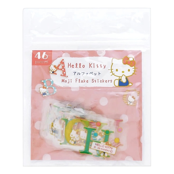 文具 『喫茶アラモード 箔押しフレークシール 黄 BS-FG124』 BGM