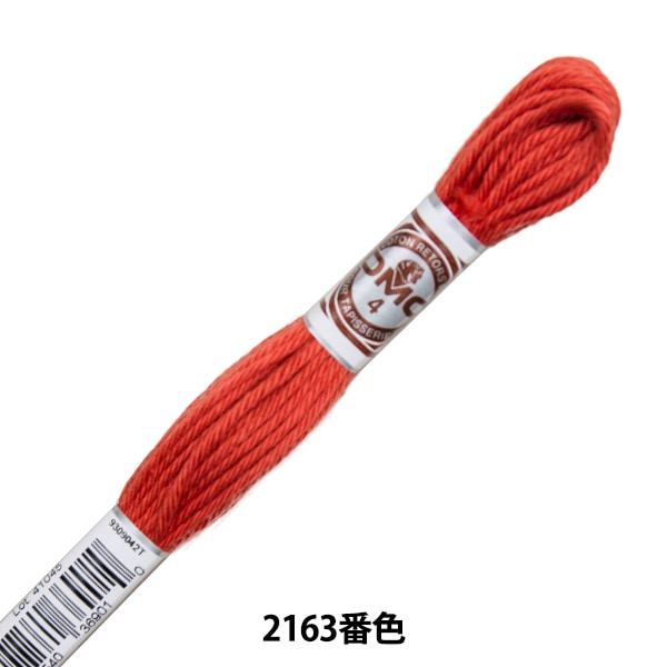入手困難！2冊セット！D・M・C 刺繍 DMC レース クロシェ デザイン集 入手困難！2冊セット！D・M・C 刺繍 DMC レース クロシェ