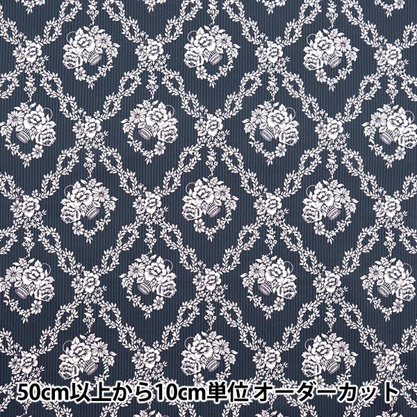 テンプレート 『ピーステンプレート 六角形 57-995』 Clover クロバー