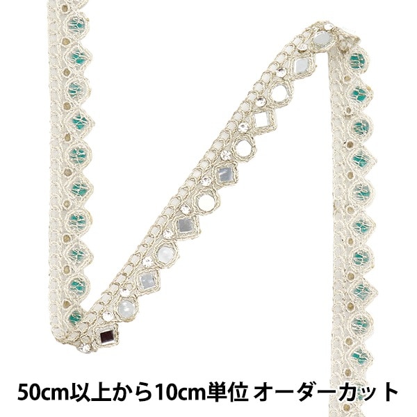 数量5から】 リボン 『ジャパネスク 約3.8cm幅 レッド 16番色 9353