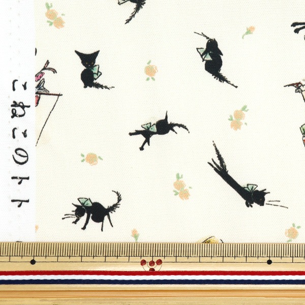 生地 『Kurahashi Rei オックス カットクロス 約145cm×50cm こねこの