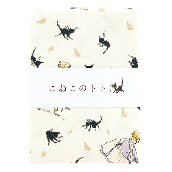 生地 『Kurahashi Rei オックス カットクロス 約145cm×50cm こねこの