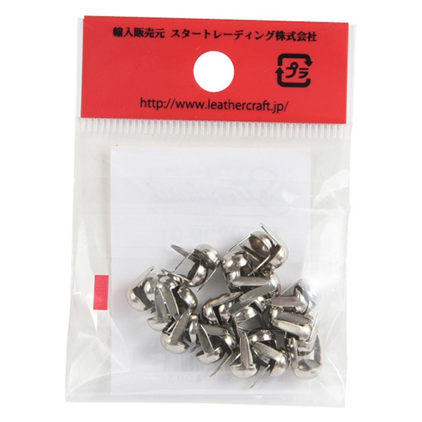 レザー金具 『ラウンドヘッドスポッツ ニッケル 6mm 70995-34 