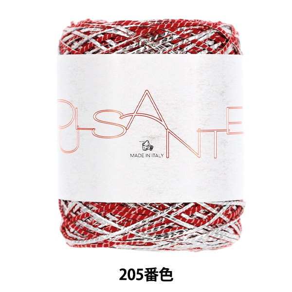 �ղ��ӻ� �إѥ륵��� 205�ֿ��� Puppy �ѥԡ�