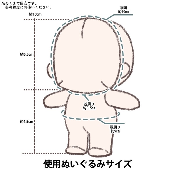 �̤�����߰��� ��mpa �ʤ꤭�ꥳ�����塼�� ���硼�ȥ����� S������ MPA-125A��