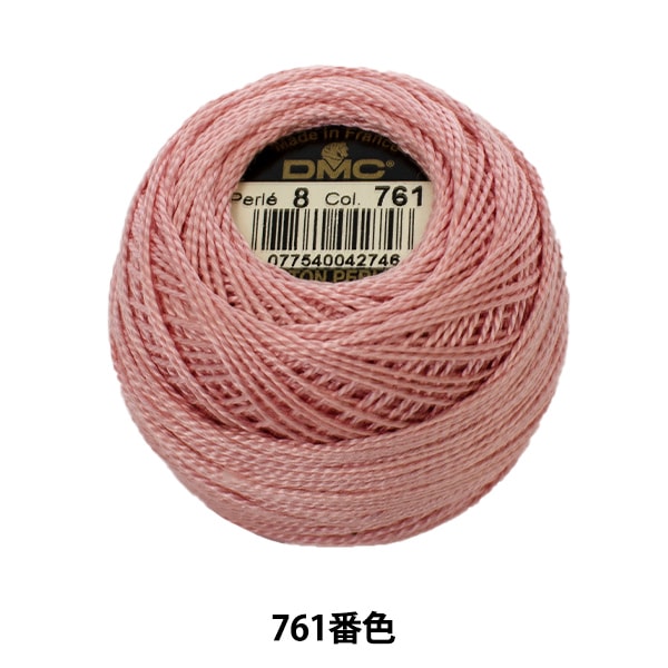 刺しゅう糸 『DMC 8番刺繍糸 815番色』 DMC ディーエムシー 手芸