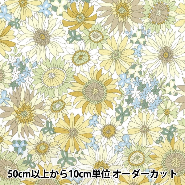 ひまわり　 Amazon.co.jp: ZXHYWYM ひまわり キャンバス ウォールアート