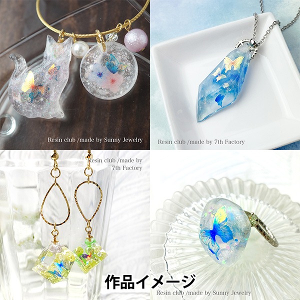 [Clare V.]ル・フープ スタッズ レジン Almost Gone – Clare V.