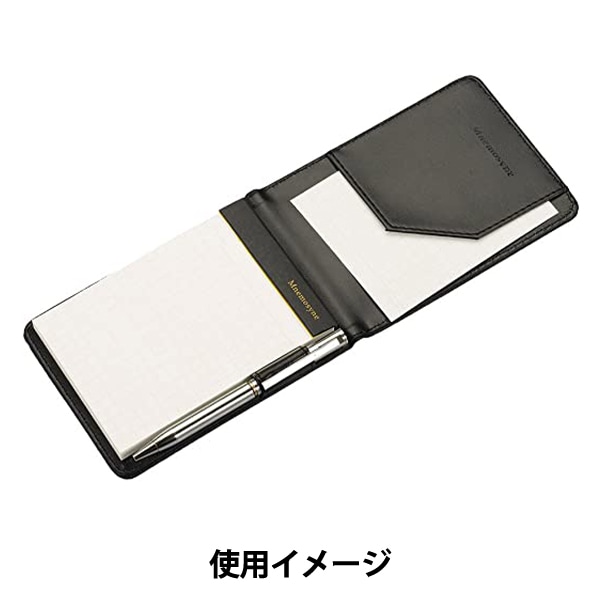 マルマン ニーモシネ×SOMES  ノートパッドホルダー A5サイズ Amazon | マルマン ノートパッドホルダー ニーモシネ A5 限定品