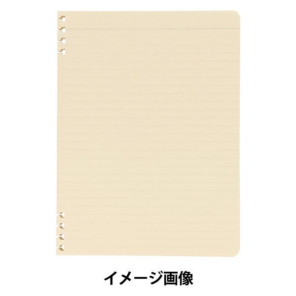 文房具 『ロルバーン フレキシブルリフィル 7mm罫線 A5サイズ クリーム