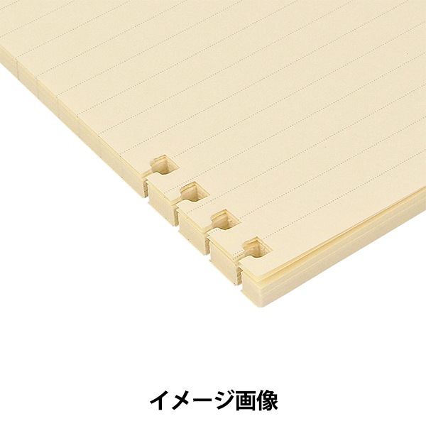 文房具 『ロルバーン フレキシブルリフィル 7mm罫線 A5サイズ クリーム
