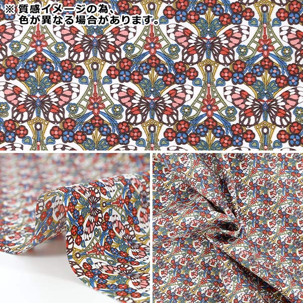 �ڿ���5����� ���� �إ�Хƥ����ե��֥�å��� �������ȥ�֥����� ��ꥹ���Х��ե饤 3638227-ZCN�� Liberty Japan ��Хƥ�����ѥ�