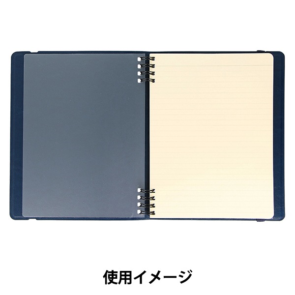 文房具 『ロルバーン フレキシブルリフィル 7mm罫線 A5サイズ クリーム