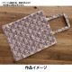 �ڿ���5����� ���� �إ�Хƥ����ե��֥�å��� �������ȥ�֥����� ��ꥹ���Х��ե饤 3638227-ZCN�� Liberty Japan ��Хƥ�����ѥ�