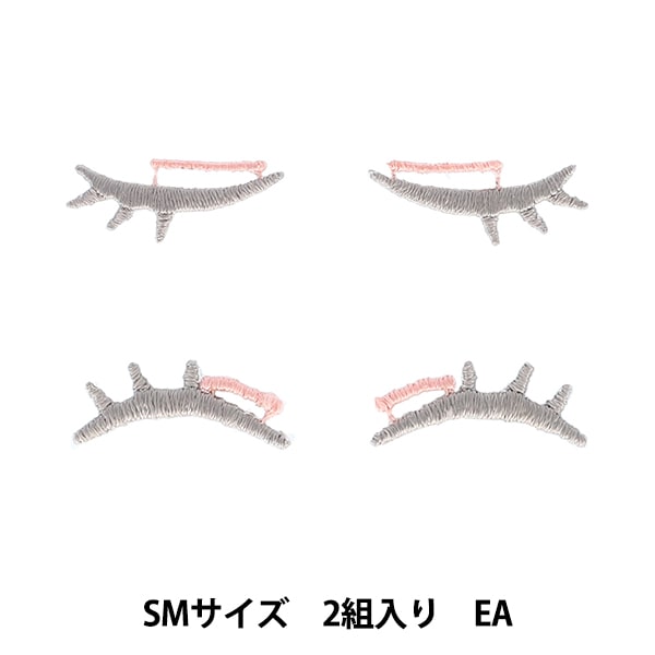 ワッペンバラ売り 欲しいのコメントでお願いします 刺繍アイロンワッペン（本日は終了しました） : FIND Corp