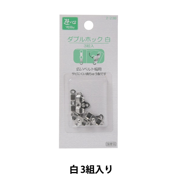 [Thankyou様用]]ホレ ヤギ 2箱 Thankyou様用]]ホレ ヤギ 2箱 Holle 10箱セレクトセット Holle
