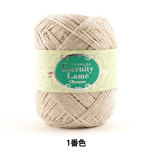 �����ӻ� ��Eternity Lame' (�����˥ƥ� ���) 1�ֿ��� Olympus �����ѥ�