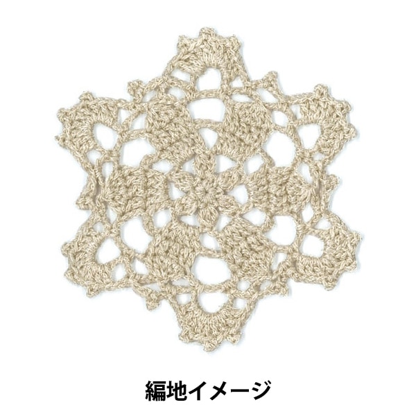 �����ӻ� ��Eternity Lame' (�����˥ƥ� ���) 1�ֿ��� Olympus �����ѥ�