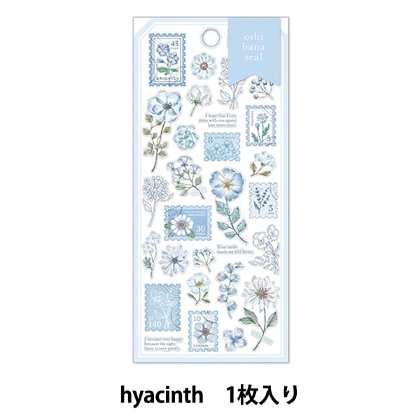 Staub ワナベ 24 シフォン ローズ フルールドリス ダイヤモンド ツマミ Staub ワナベ 24 シフォン ローズ フルールドリス ダイヤモンド ツマミ