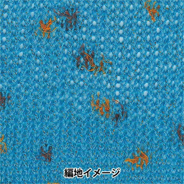 �ղ��ӻ� �إ������ܥ�ͥå� 3�ֿ��� Rich More ��å��⥢