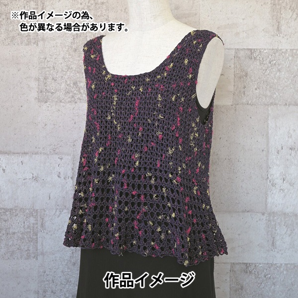 �ղ��ӻ� �إ������ܥ�ͥå� 3�ֿ��� Rich More ��å��⥢