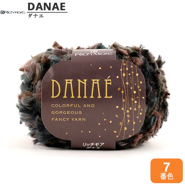 �����ӻ� ��DANAE (���ʥ�) 7�ֿ��� RichMore ��å��⥢