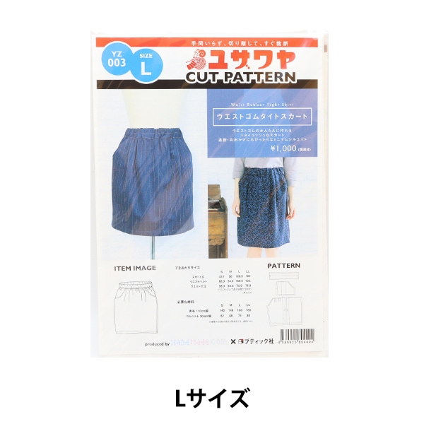 1_000000089010.jpg?1698032593