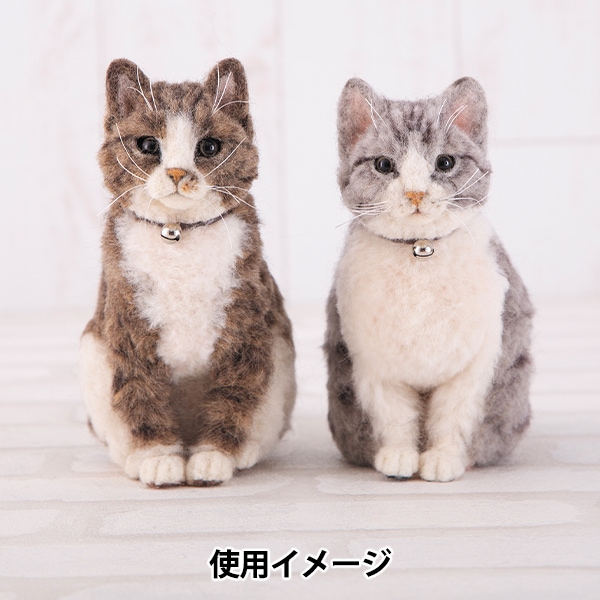 手芸 パーツ 『動物用ヒゲ 白 H441-072』 Hamanaka ハマナカ 手芸,手芸