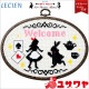 �ɤ��夦���å� ��Girl's Story Alice's Adventures in WonderLand ���������ƥå� �ɥ��ץ졼�� ���ꥹ�Ȥ����� No.8621�� LECIEN �륷���� cosmo ������
