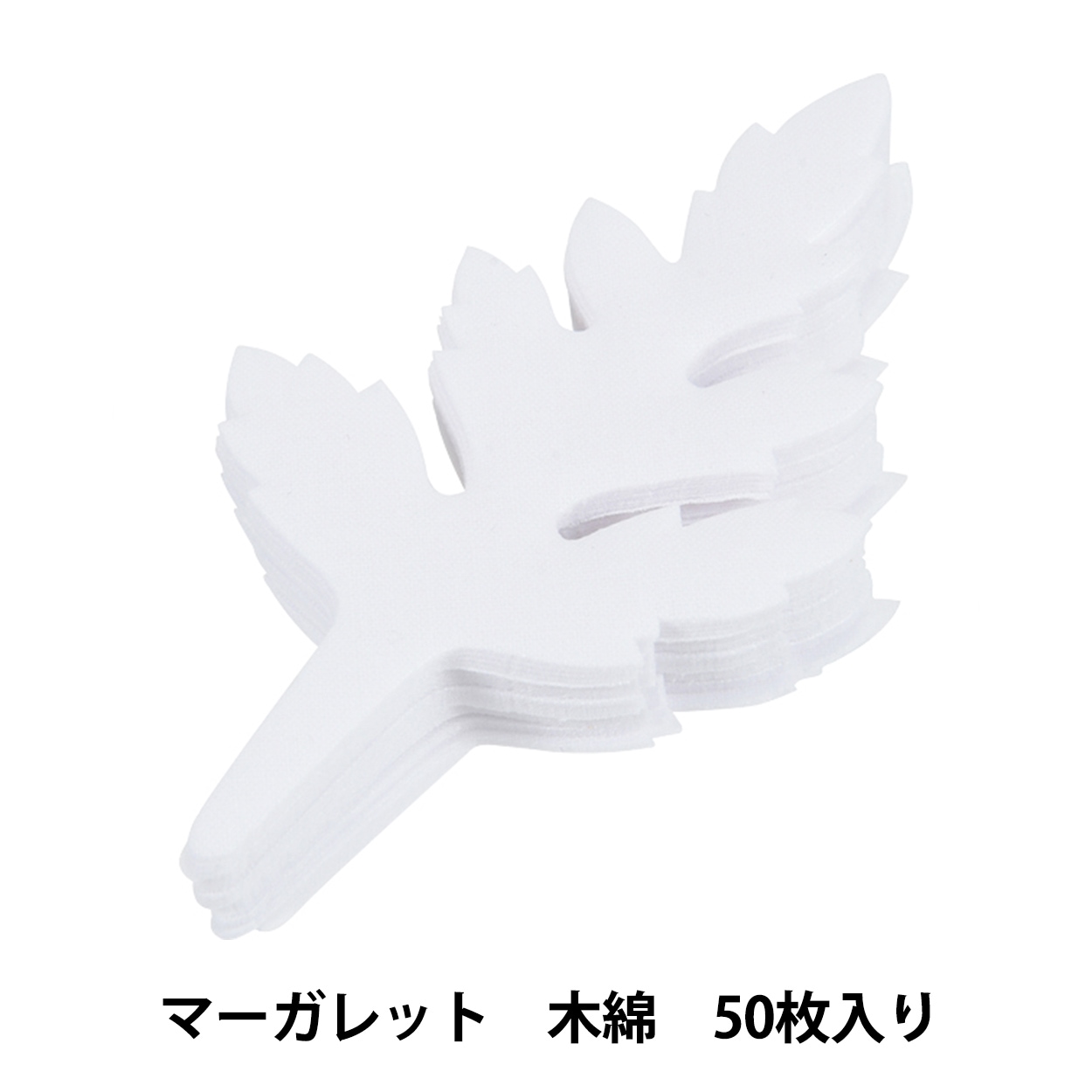 アートフラワー材料 『きく花弁 うす絹 50枚入り C-136』 フラワー