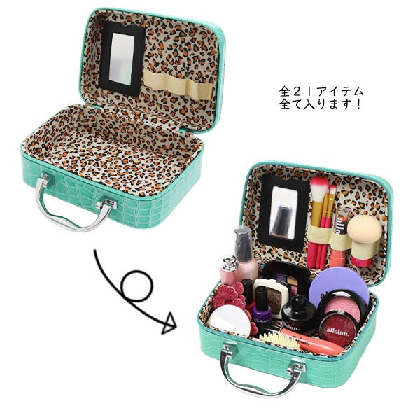マヌカコスメ ミニセット 玩具 『ガールズまねっこコスメボックス ピンク U581971』 生活