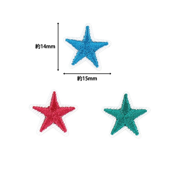 ワッペン 『刺しゅうワッペン 星 カラフル 3個入り WP-031』 雑貨