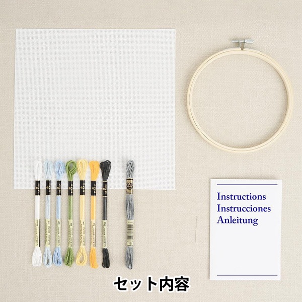 刺しゅうキットセール】 刺しゅうキット 『デザイナーコレクション