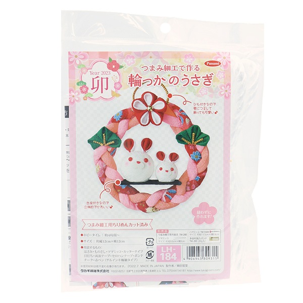 2_000000130011.jpg?1678209902