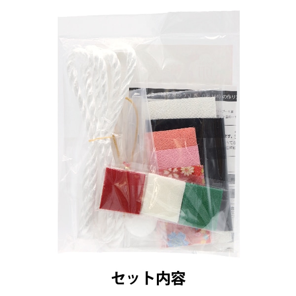 手芸キット 『2023年 干支キット 輪っかのうさぎ LH-184』 Panami