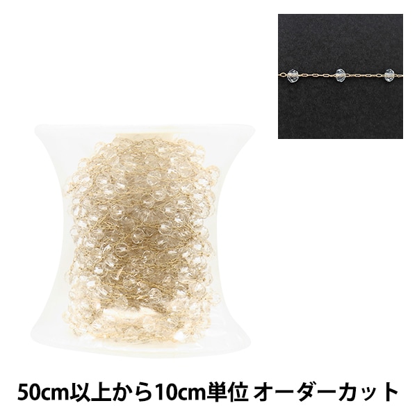 ڿ5 ꡼ إӡ ܥ󥫥å5 ꥹߥ 4mm GN-84-21A-05G