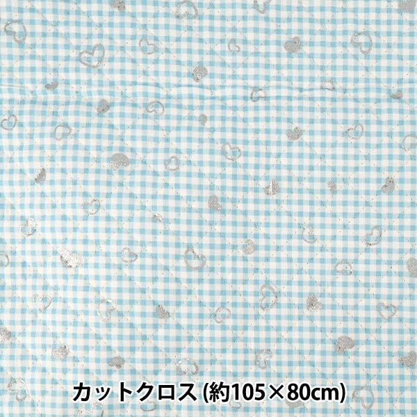 生地 『オックスキルト ふんわりアニマル カットクロス 約106×50cm