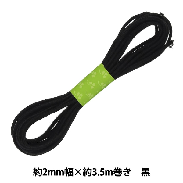 手芸工具 『木槌 タイコ 18572』 LEATHER CRAFT クラフト社 工芸,皮革