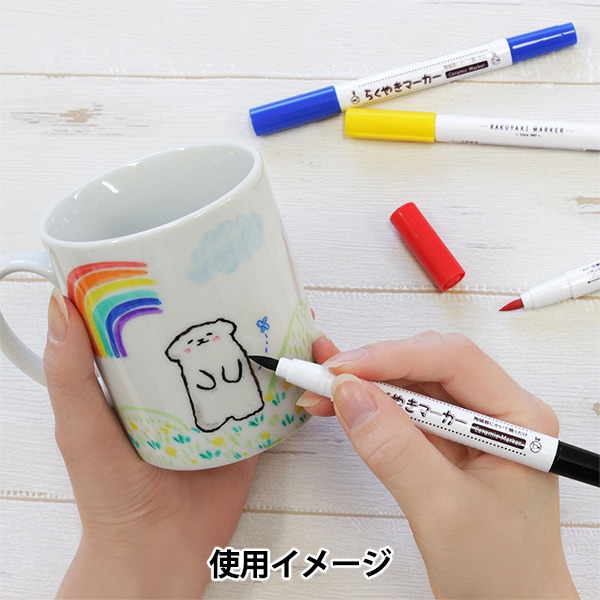 ハナハナさん専用anuke エコファーベスト 38 ナショナル麻布 アニヤハインドマーチ エコバッグ 広尾 | marble