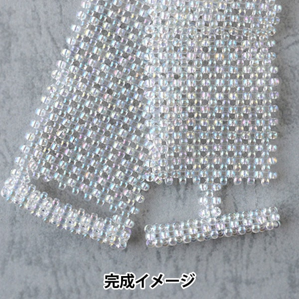 ビーズキット 『オーロラガラスアクセサリーキット ブレスレット