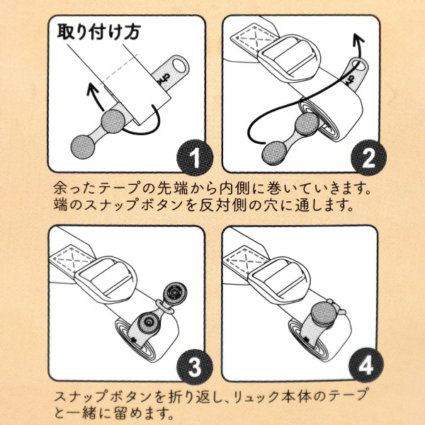 手芸パーツ 『chokodome ちょこどめ 2個入り グレー』 服飾,パーツ