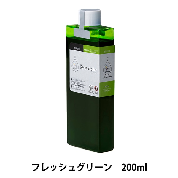 絵具 『カラージェッソ 300ml 詰替え A657 ライトグリーン HAC