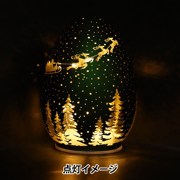クリスマス　ウイユちゃん　グリーンのこ クリスマス ウイユちゃん グリーンのこ