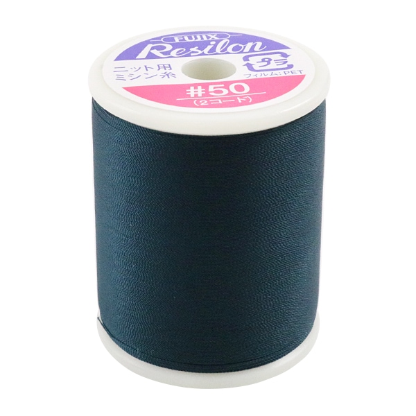 ニット用ミシン糸 『レジロン #50 300m 99番色』 Fujix フジックス