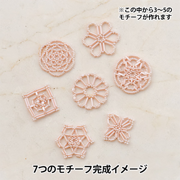 4340 サーモンピンク & クリア　2個セット kivi  ひまわり栽培キット - SEISHIN PLUS