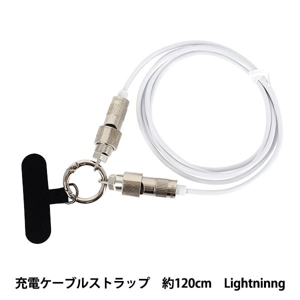 ��ݺ��� �ؽ��ť����֥륹�ȥ�å� 120cm Lightning 1235�� MARCHENART ���إ󥢡���