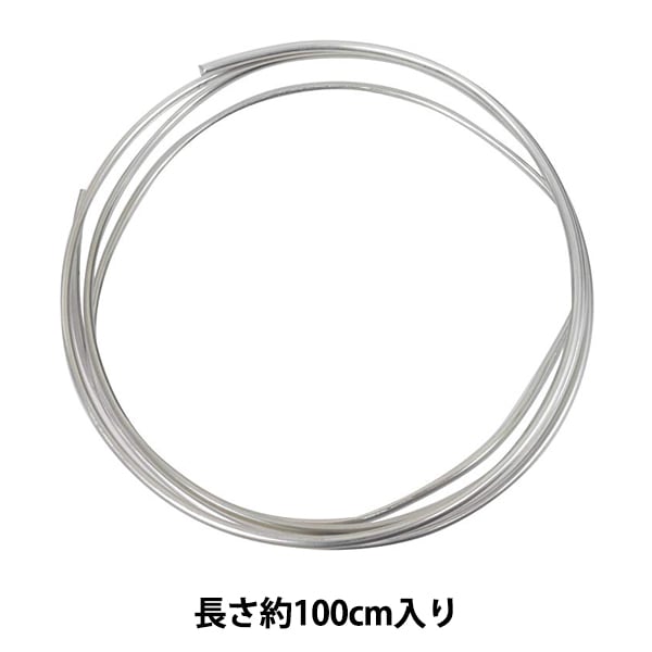 羊毛フェルト パーツ 『骨格ワイヤー H441-060』 Hamanaka